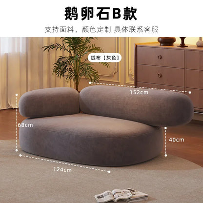 Internet celebrity fabric sofa small cobblestone sofa combination, modern simple creative leisure