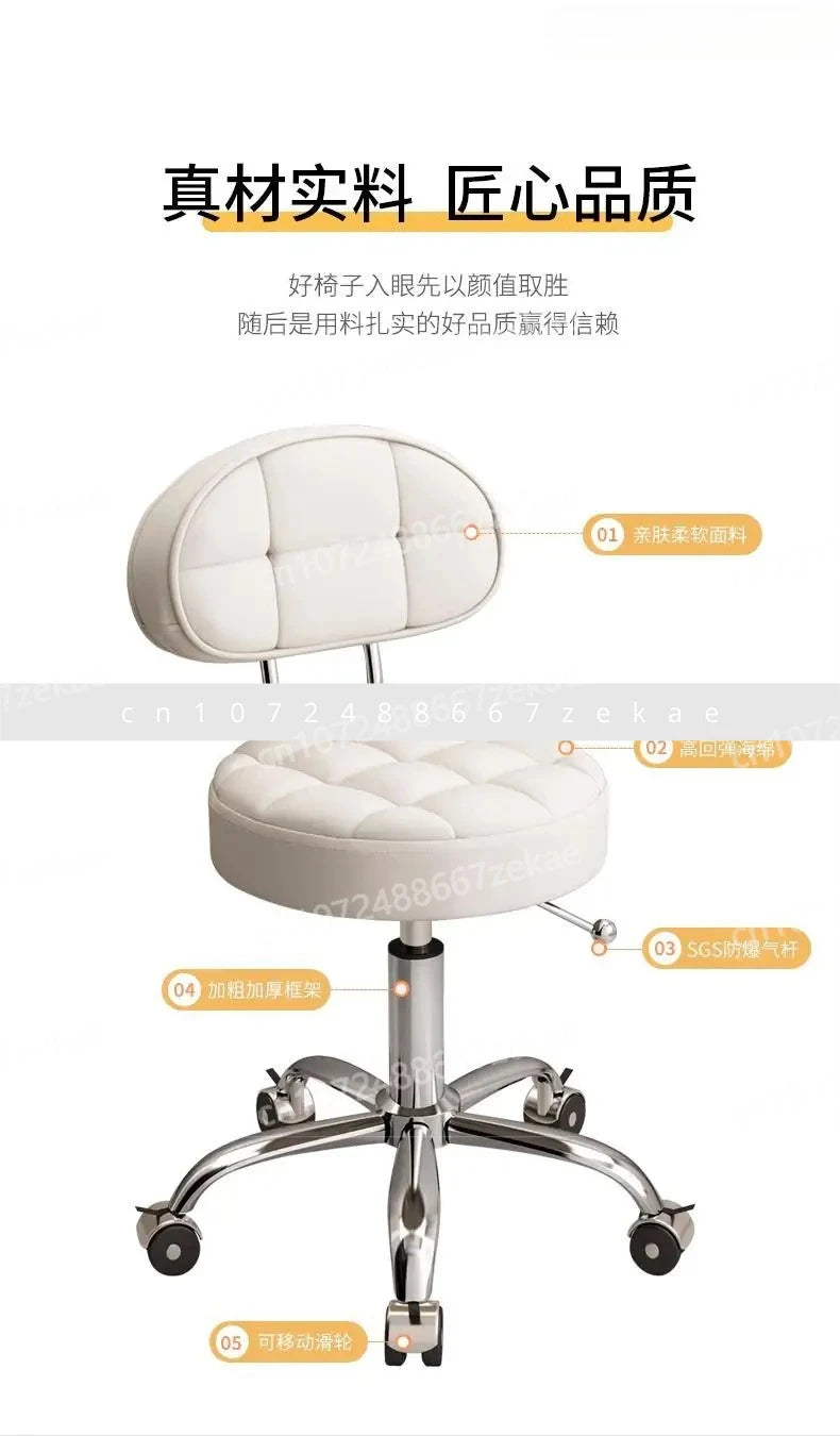 Adjustable Nail, Makeup, Hairdressing Shop, Student Stool, Beauty Salon Special Stool, Roller Bar Chair