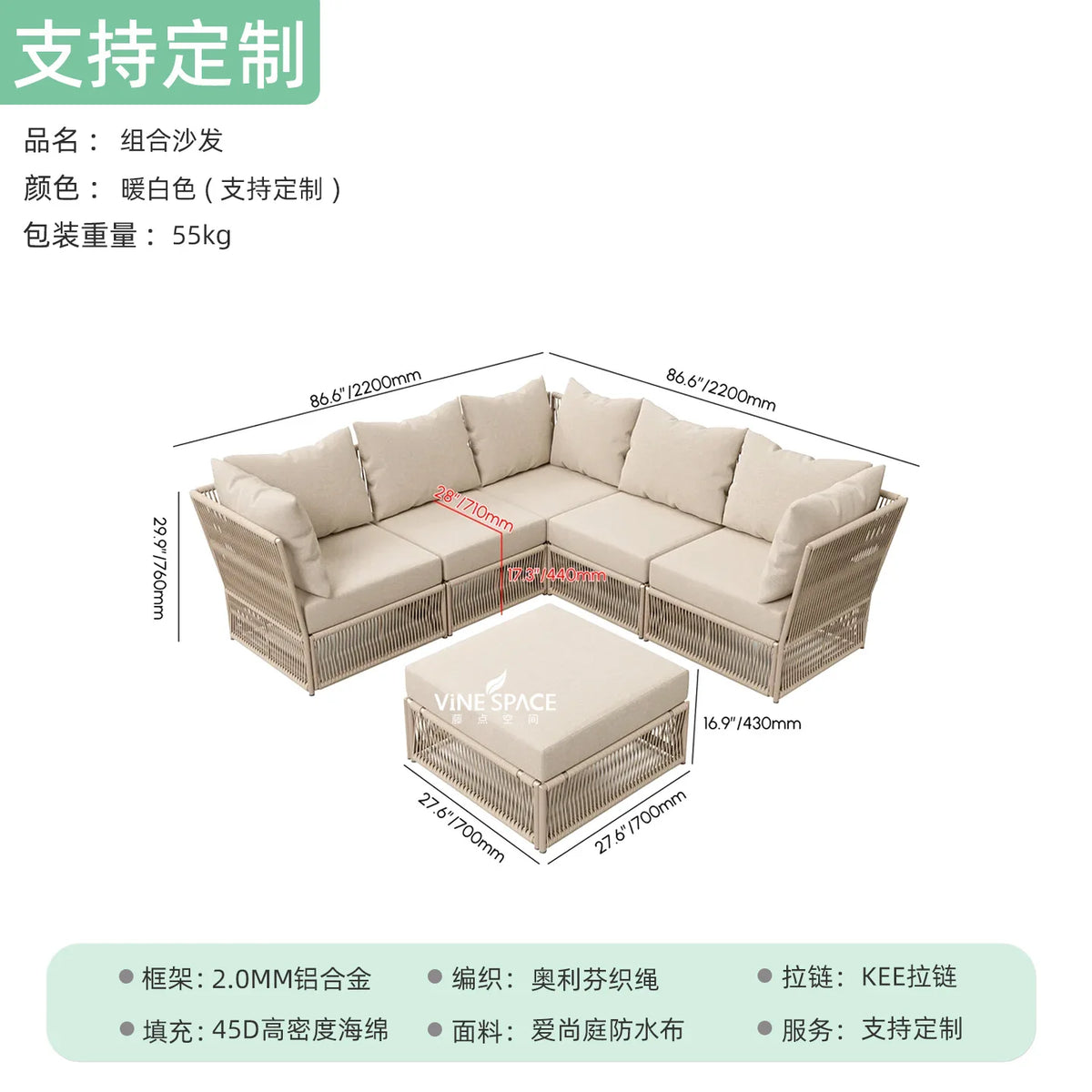 Nordic outdoor rattan furniture courtyard terrace leisure rattan chair villa hotel garden simple waterproof sofa combination