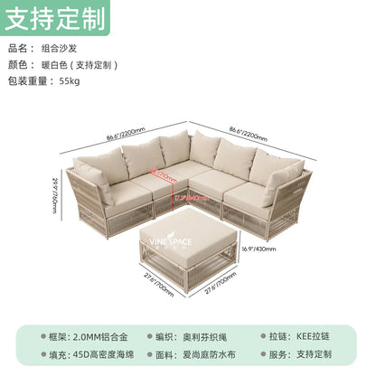 Nordic outdoor rattan furniture courtyard terrace leisure rattan chair villa hotel garden simple waterproof sofa combination