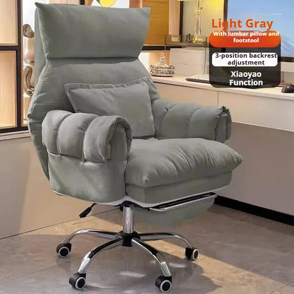 Comfortable Long-term Sofa Chair Gaming Chair Bedroom Desk Chair Ergonomic Chair Furniture Sillas Gamer Adjustable Backrest