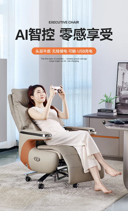 Intelligent massage electric leather boss chair light luxury high sense can lie down nap e-sports office computer chair home