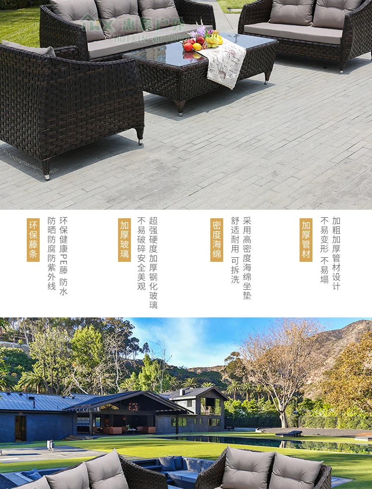 Leisure Courtyard Garden Sofas Outdoor Simple Homestay Coffee Table Garden Sofa Terrace Pe Rattan Furniture Sofá Exterior MHHYSF