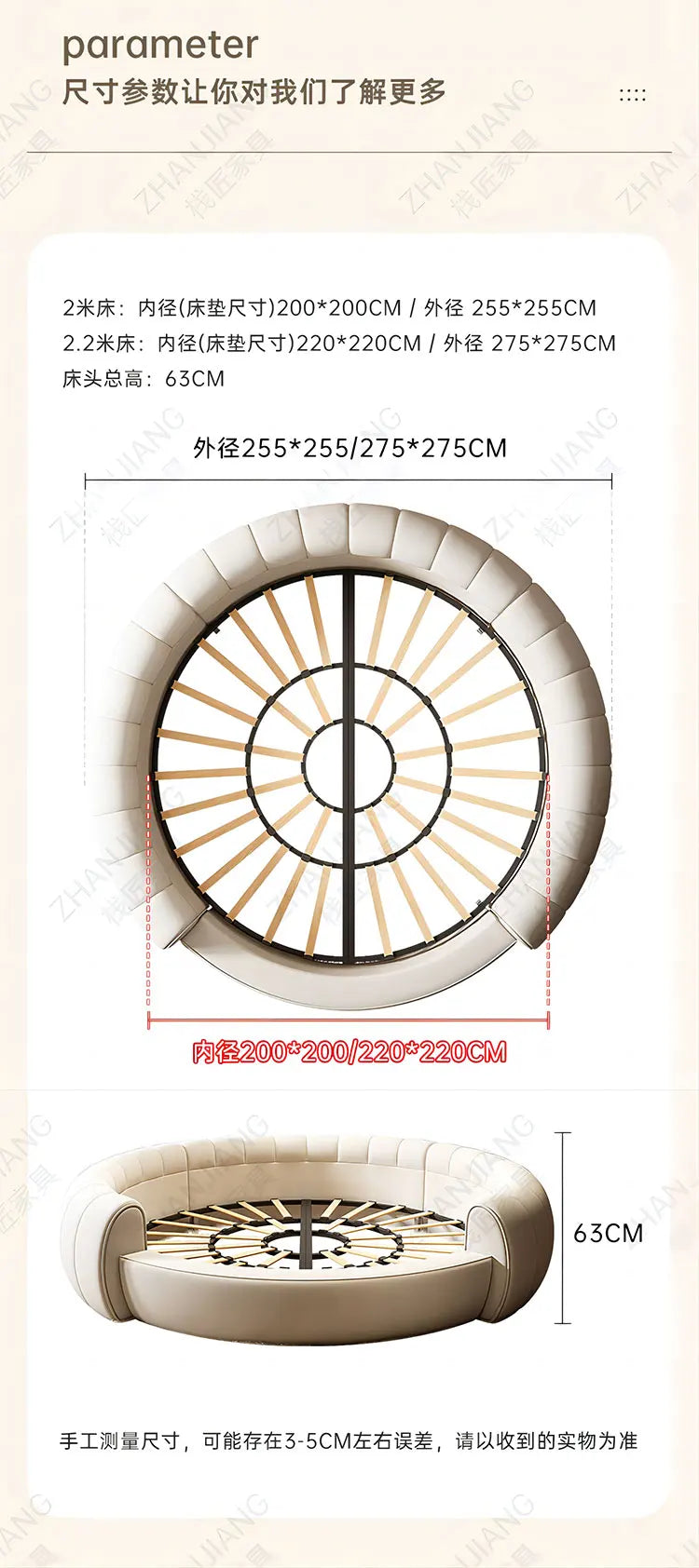 Designer Girls Modern Beds 200×180cm Luxury Italian King Size Bedroom Bed Double Loft Round Adults Cama Matrimonial Furniture