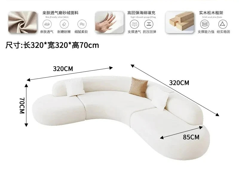 L-shaped corner curved special-shaped sofa small apartment beauty salon hotel office lobby lounge area reception