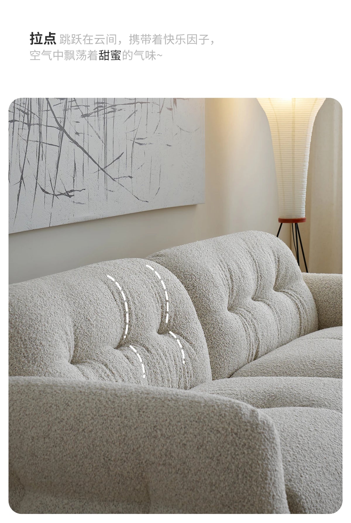 French Cream Style Sofa Modern Simple Living Room Comfortable Trendy Sofas Romantic High Quality Luxury Divano Home Furniture
