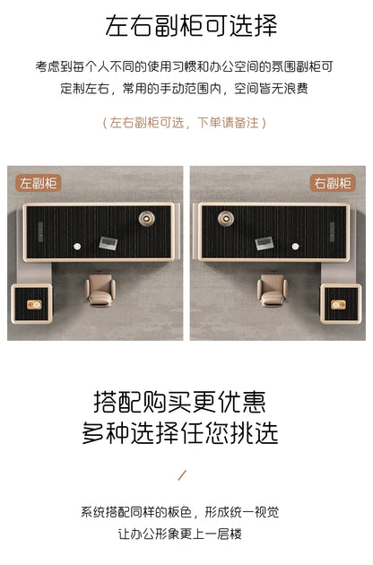 Lift luxury boss table Minimalist Modern Leadership Office Furniture Manager computer desks escritorios de computadora furniture