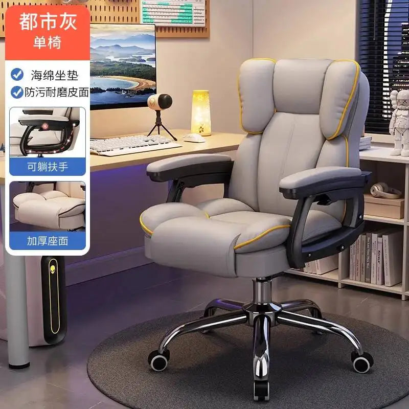 Mobile Ergonomic Office Chair Recliner Computer Bedroom Accent Office Chair Gameing Study Sillas De Oficina Office Furniture
