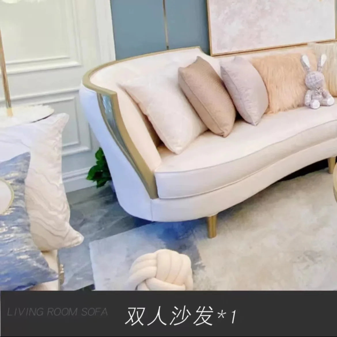 American light luxury solid wood sofa living room combination French fabric sofa simple European small apartment Internet celebr
