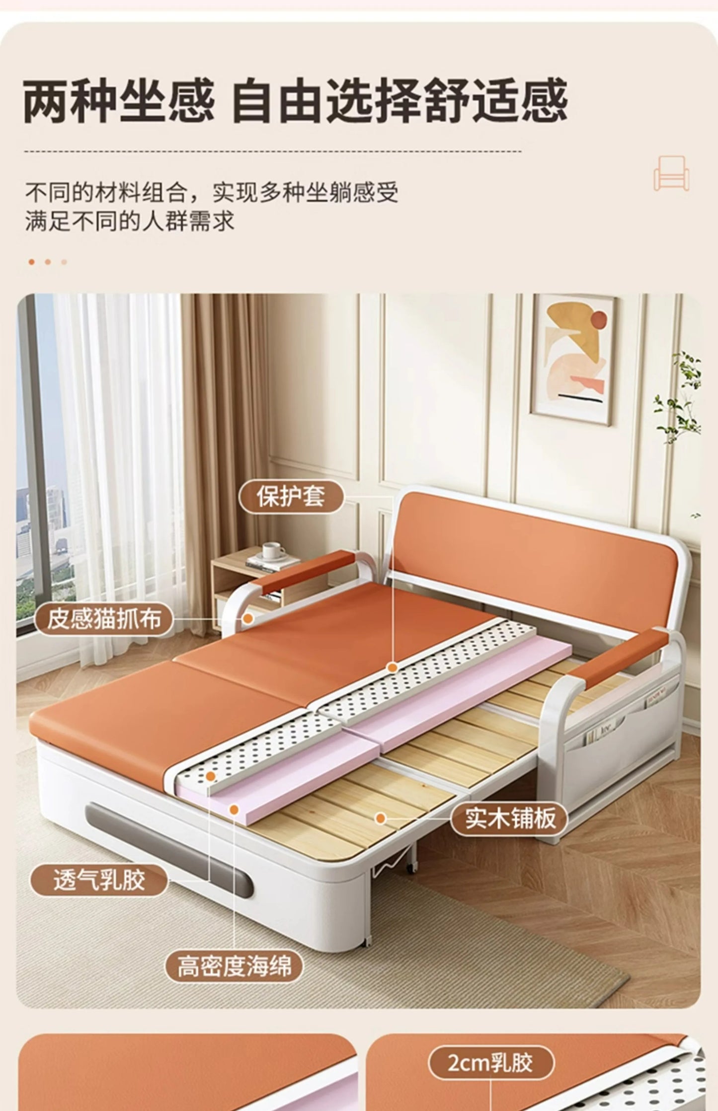 Sofa bed folding dual-purpose small apartment 2024 Internet celebrity new living room 1.2 multi-function single and double retra