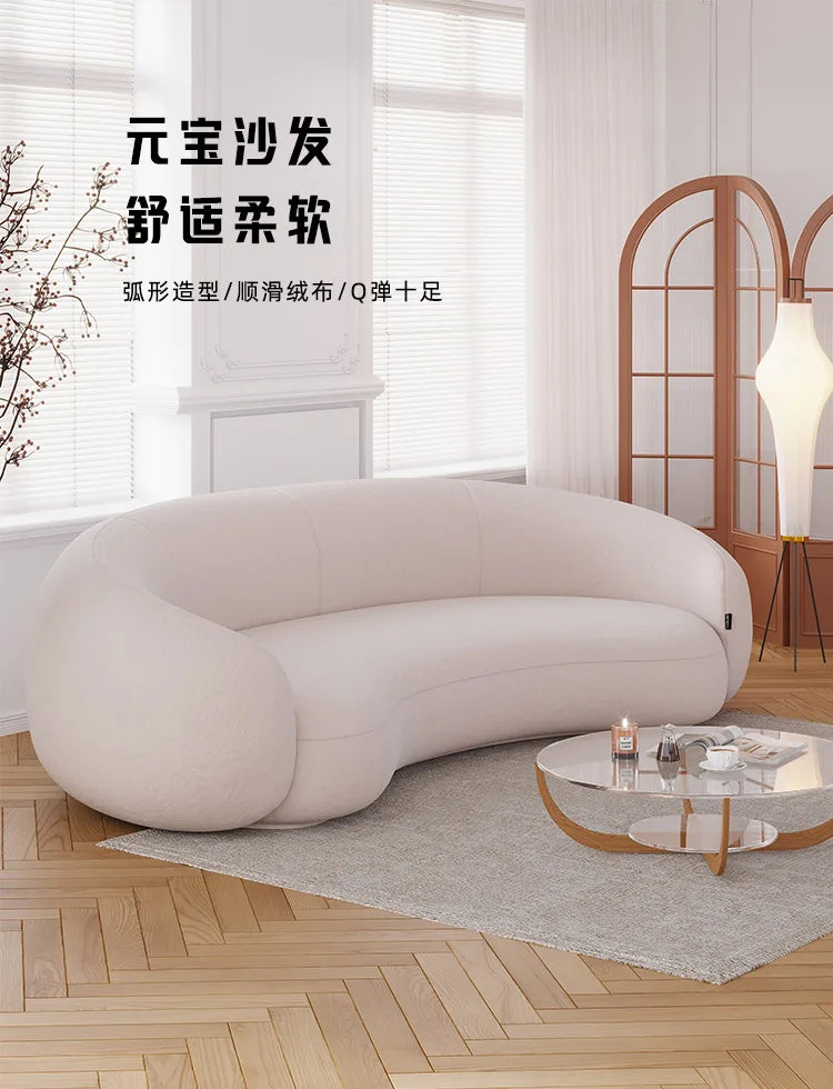 Curved Armchair Living Room Sofas White Designer Modern Minimalist Living Room Sofas Lazy Floor Muebles Lounge Suite Furniture