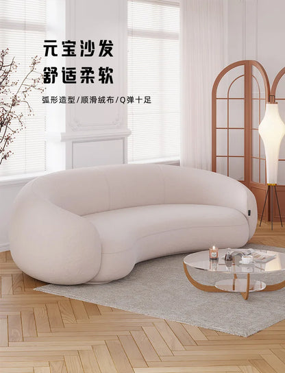 Curved Armchair Living Room Sofas White Designer Modern Minimalist Living Room Sofas Lazy Floor Muebles Lounge Suite Furniture