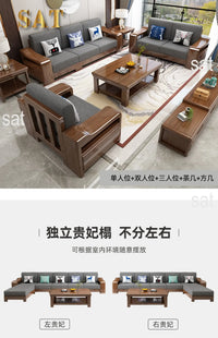 -Living Room Sofas Wood Adults Reading Handrail Family Couchs Theater Luxury Banquet Canape Salon Furnitures
