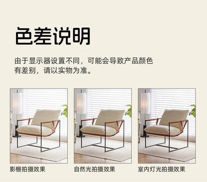 Relax Nordic Dressing Reading Chair Comfortable Lounge Deck Minimalist Designers Chair Single Fauteuil Relaxant Home Furniture