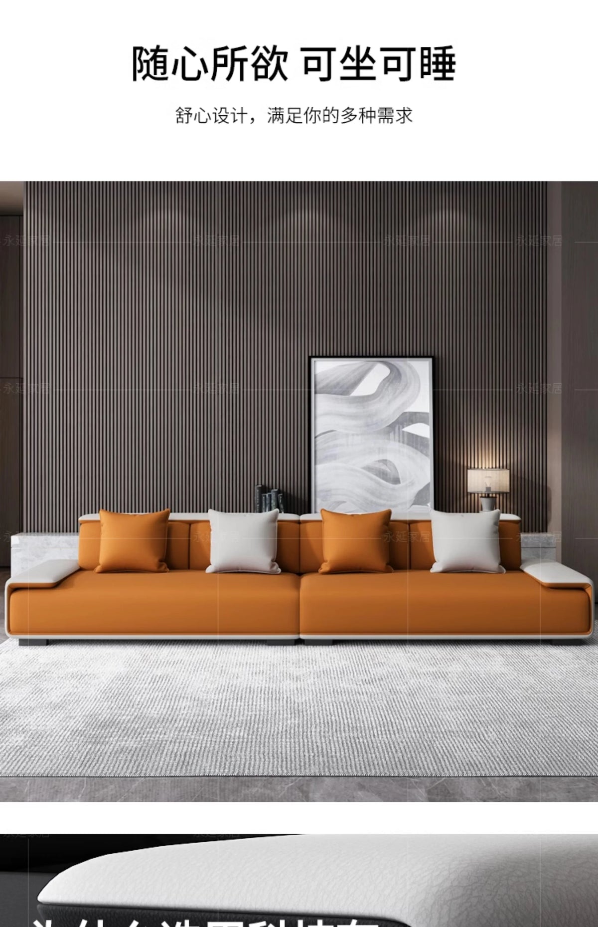 / Customizable Modern Concise Style Office Reception Waiting Sofa Set Leather Reclining Sofa