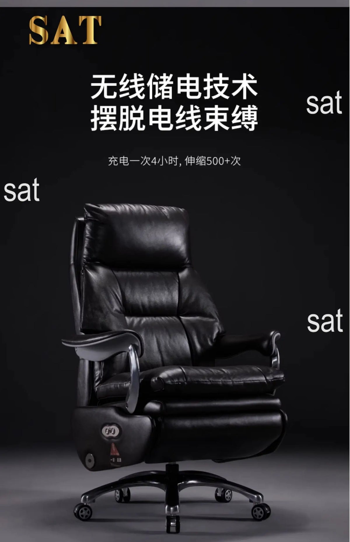 /Electric Leather Boss Chair Modern Design Comfortable Ergonomic Trendy Chair Swivel Arm Footrest Salon Silla Oficina Furniture