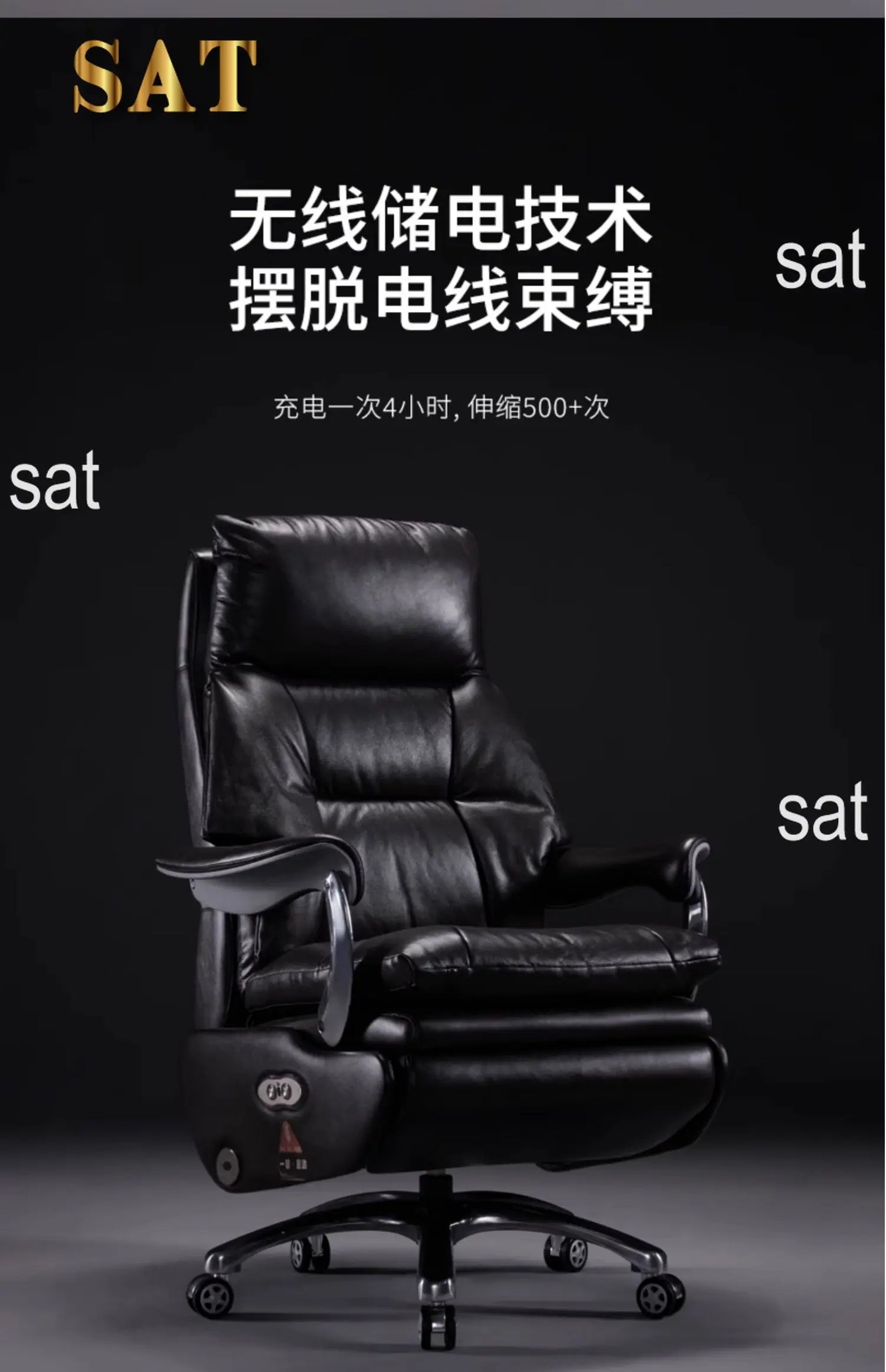 /Electric Leather Boss Chair Modern Design Comfortable Ergonomic Trendy Chair Swivel Arm Footrest Salon Silla Oficina Furniture