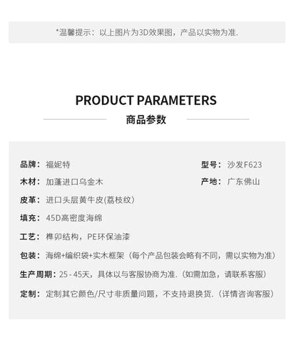 XMH new Chinese ebony leather sofa modern living room luxury villa first layer cowhide new combination sofa