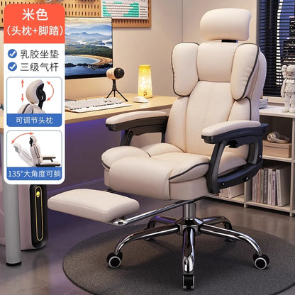 Ergonomic Mobile Office Chair Desk Recliner Dining Office Chair Accent Gamer Home Vanity Chaise De Bureaux Office Furniture