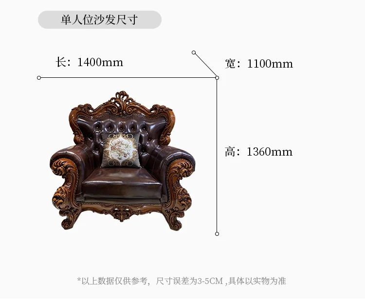 Europe Lounge Sofa Waterprof Apartment Modern Designer Sofas Relax Romantic Girls Articulos Para El Hogar Home Decoration