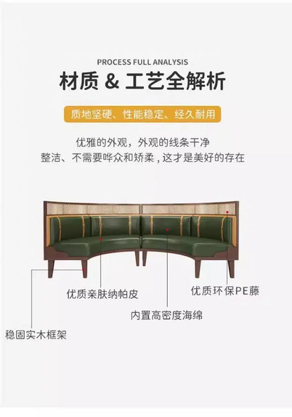 Card seat sofa cafe noodle shop western restaurant table and chair combination commercial