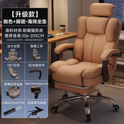 Customization Office Chair Lumbar Support Modern Room Design Gaming Chairs Computer Bedroom Sillas Para Escritorio Furniture
