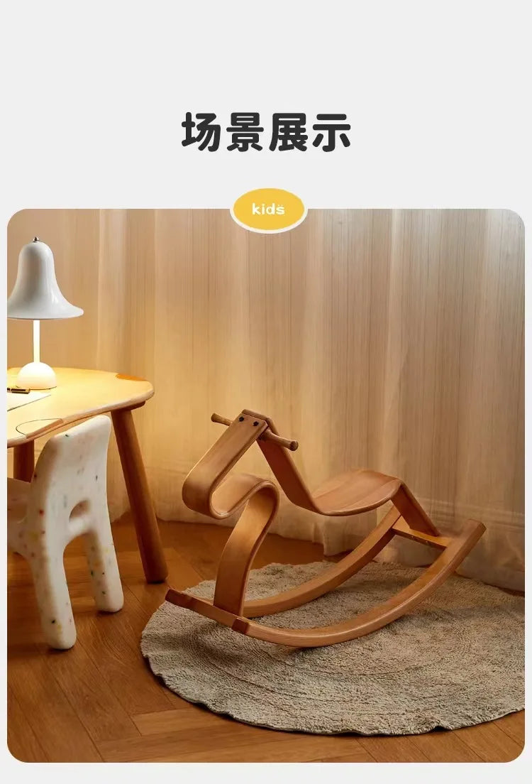 Solid wood color matching parent-child rocking horse chair Nordic light luxury toy birthday gift adults can sit