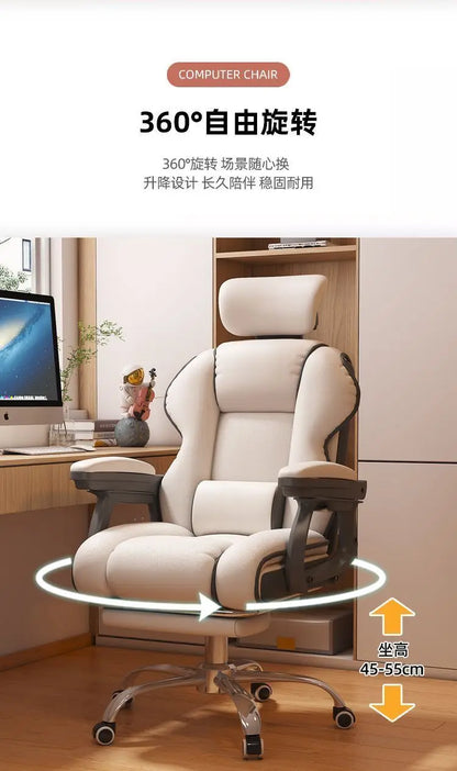 Support Design Office Chair Executive Study Gaming Modern Office Chair Luxury Living Room Cadeiras De Escritorio Accessories