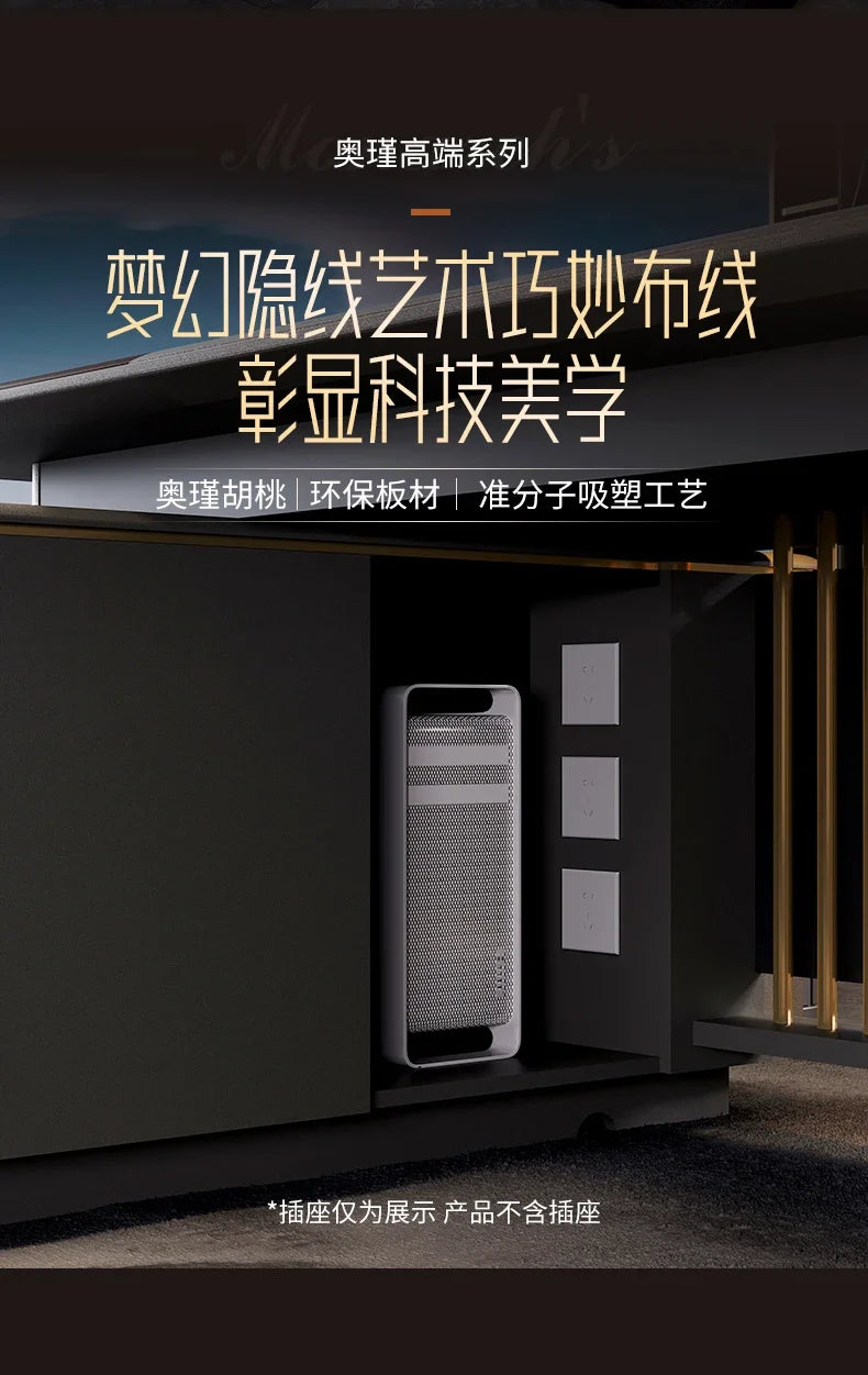 Filing Cabinet Luxury Large Computer Tables Modern Minimalist Executive Manager President Table Office Combination Furniture