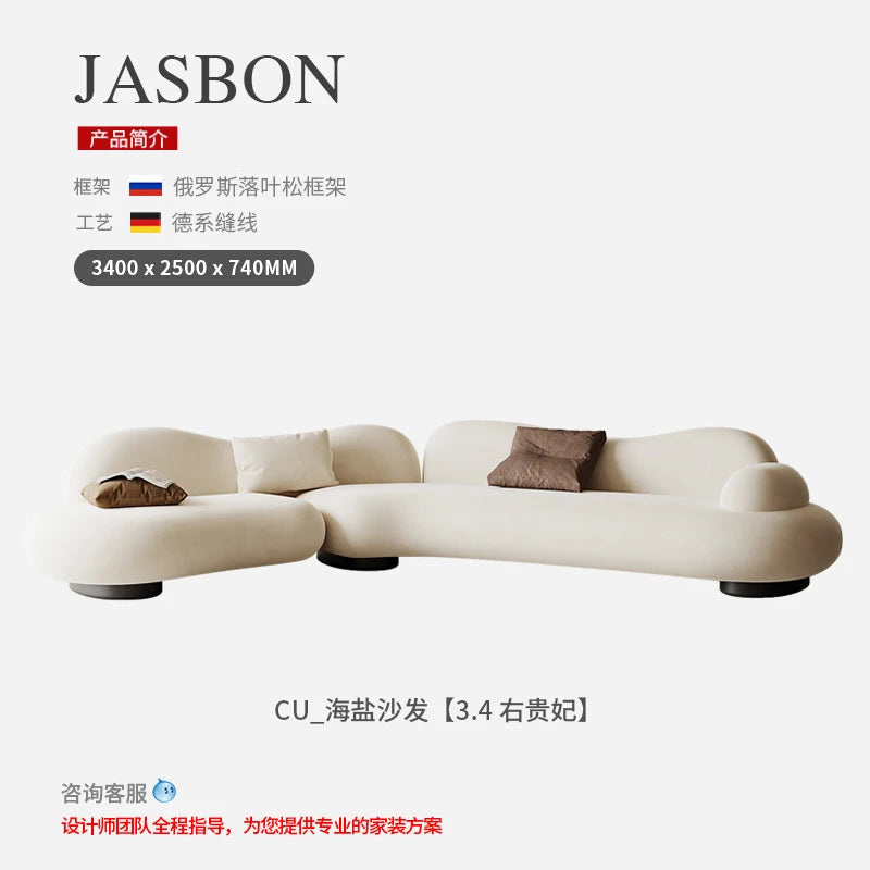 Modern Luxury Living Room Sofas Accent Design Aesthetic Wooden Vintage Living Room Sofas Simple Muebles Chinese Style Furniture