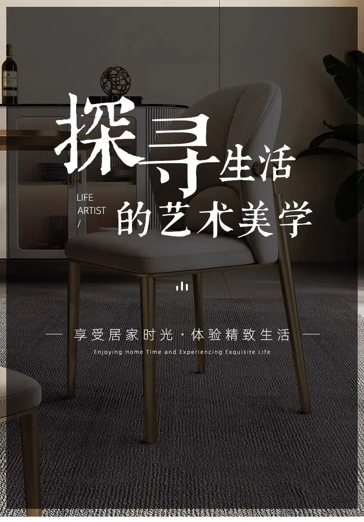 Italian Dining Chair Home Nordic Backrest Chair High-end Restaurant Stool Hotel Modern Simple Light Luxury Stainless Steel Chair