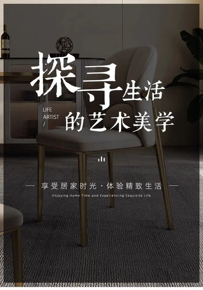 Italian Dining Chair Home Nordic Backrest Chair High-end Restaurant Stool Hotel Modern Simple Light Luxury Stainless Steel Chair