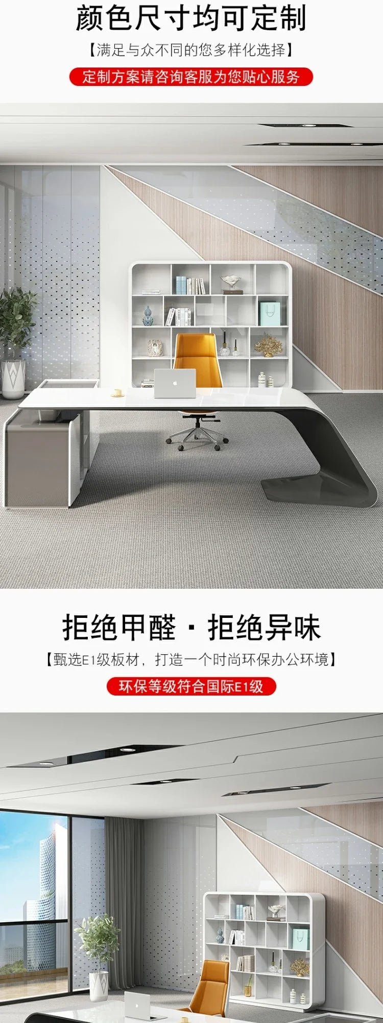 a Boss desk simple modern fashion manager desk large desk white paint boss table