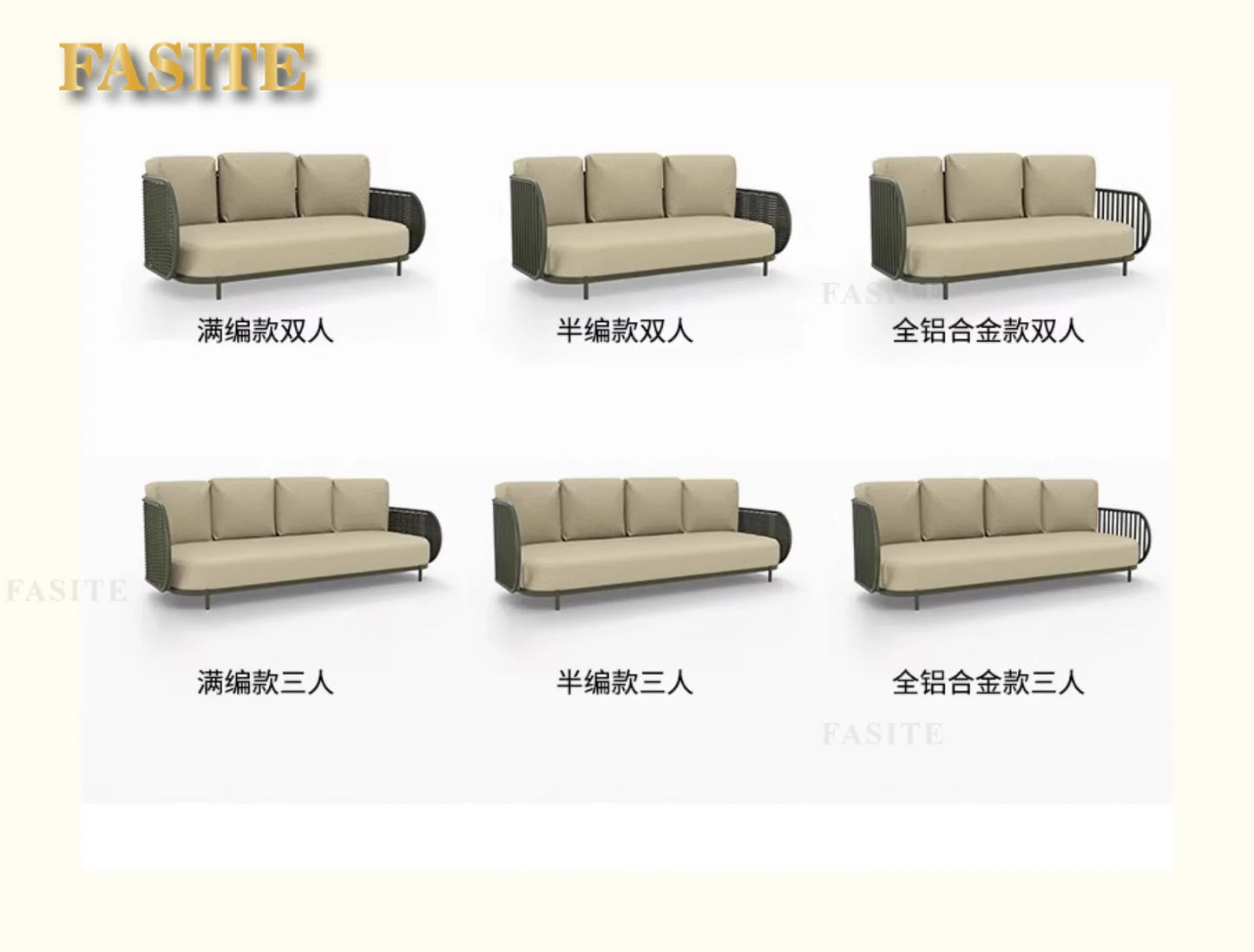 Outdoor sofa combination outdoor courtyard open-air villa living room hotel famous club rattan sofa