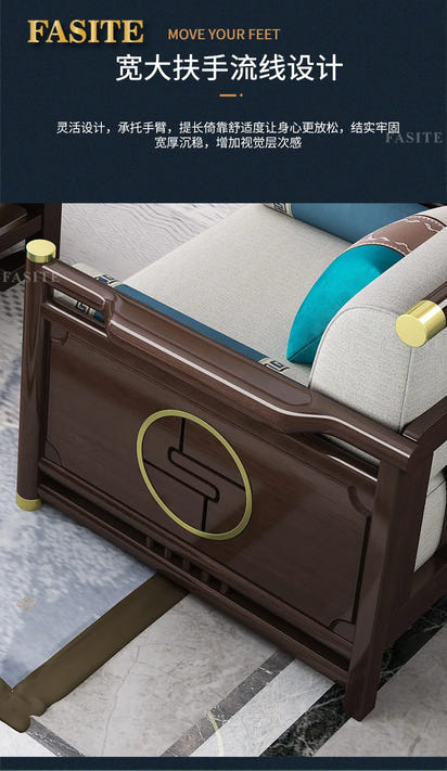 New Chinese-style solid wood sofa combination modern simple Zen Chinese style living room concubine corner wooden light luxury