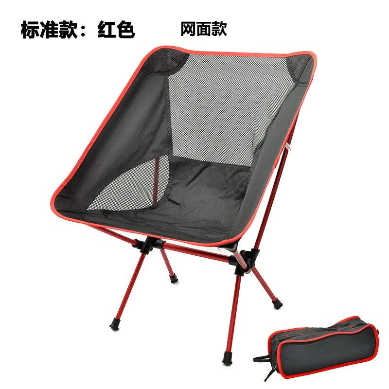 Ultra-Light Aluminum Alloy Folding Chair - Portable Outdoor Camping Fishing Beach Picnic Hiking BBQ Comfort Backrest Chair