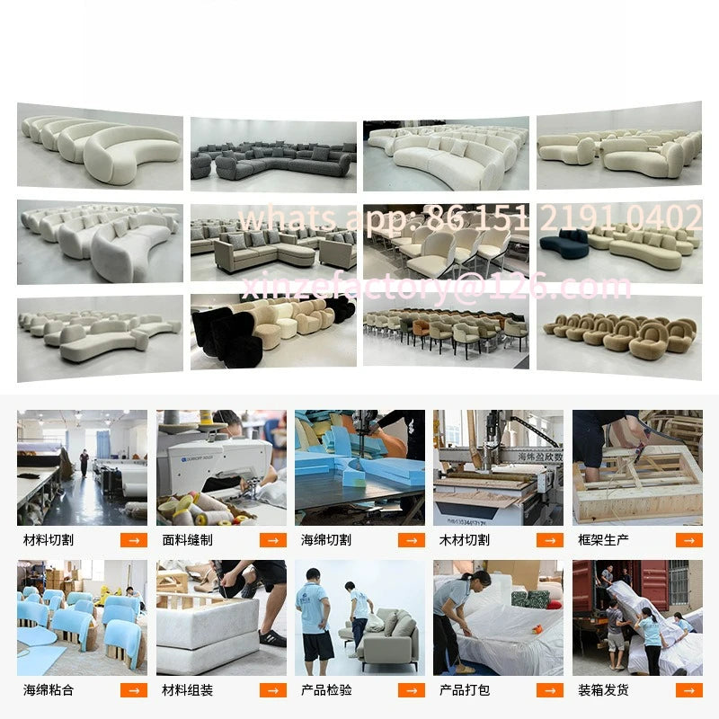 Customizable Qiyu Apartment B & B Cashew Curved Sofa Living Room Cream Flannel Teddy Flannel Sofa Small Apartment
