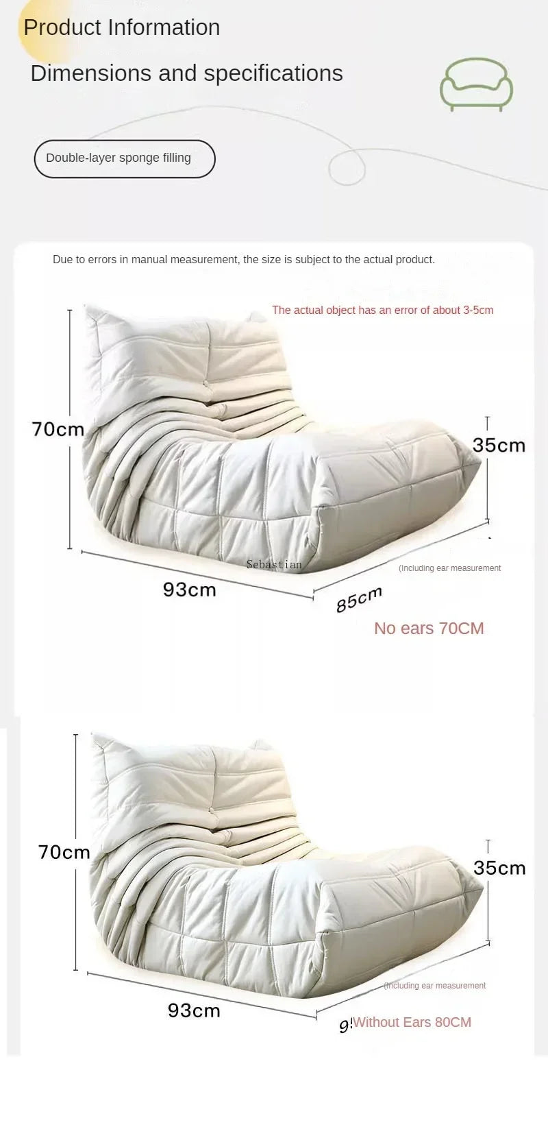 Cat Scratch Skin Sponge Caterpillar Sofa Lazy Velvet Small Apartment Living Room with Reclining Balcony Bedroom Single Sofa