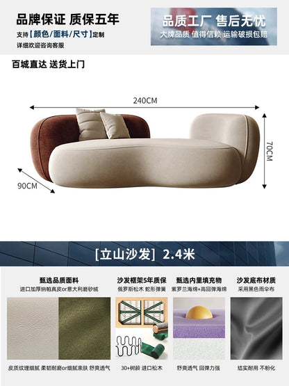 Nordic Lazy Living Room Sofas Luxury Lounge Double Floor Sofa Designer Adults Meuble De Salon Home Furniture Accessories
