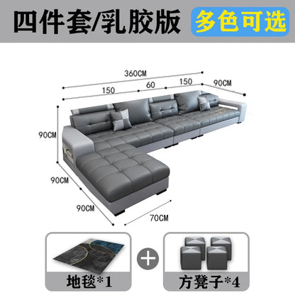 New nano three-proof latex leave-in technology fabric sofa living room size modern fully furnished furniture combination