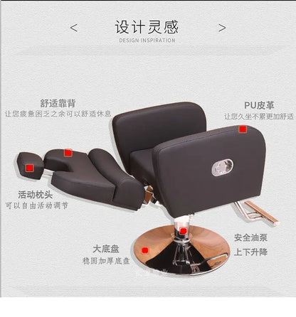 Hair Salon Barber Chair Shampoo Hairdresser Luxury Barber Chair Professional Muebles Para Salon De Belleza Commercial Furniture