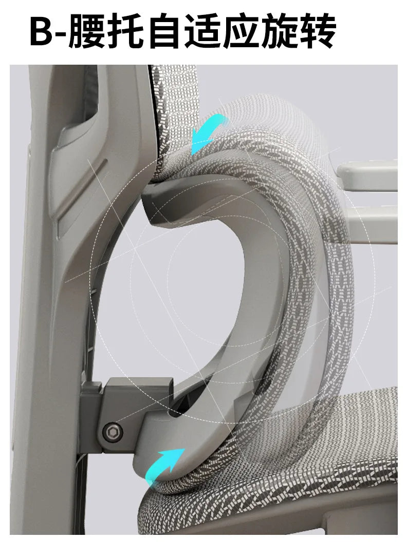 Computer Gaming Chair Ergonomic Chair Adjustable Rotatable Lumbar Support Sedentary Not Tired Silla Gamer Office Furniture