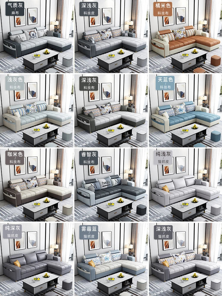 Modern simple fabric sofa living room household small apartment light luxury combination set