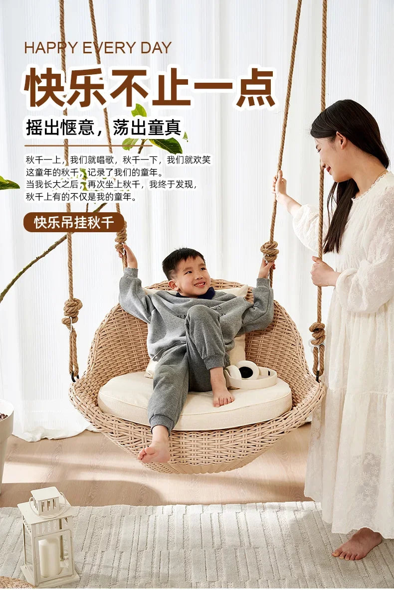 Hanging basket chair indoor swing household hanging hammock rocking balcony Internet celebrity swing hanging