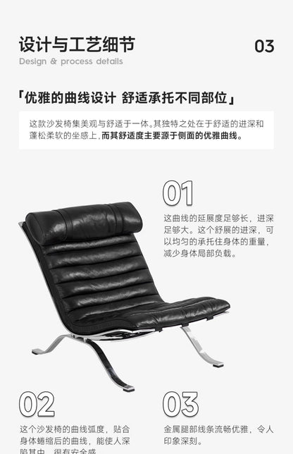 Customizable full leather sofa chair