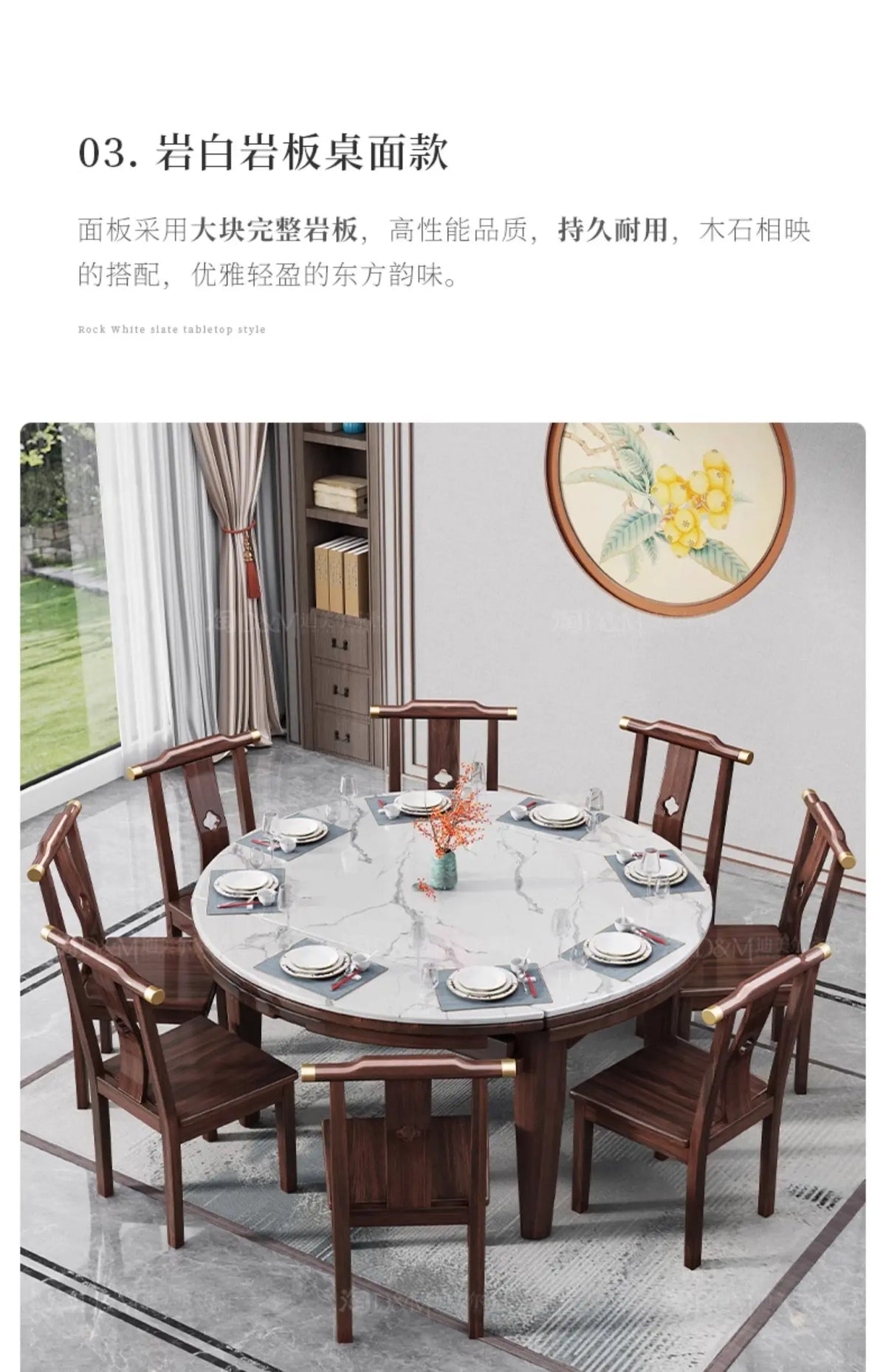 AB rock slab folding dining table telescopic combination purple gold sandalwood small apartment household round dining table