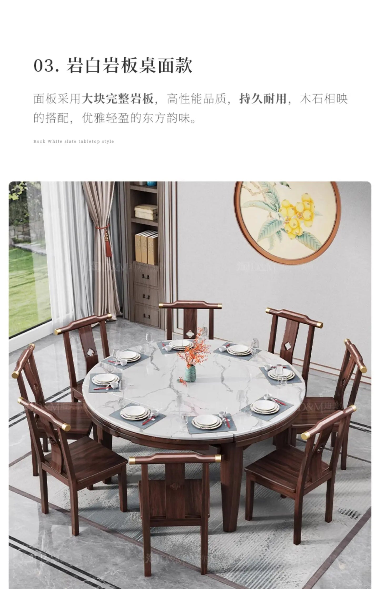 AB rock slab folding dining table telescopic combination purple gold sandalwood small apartment household round dining table