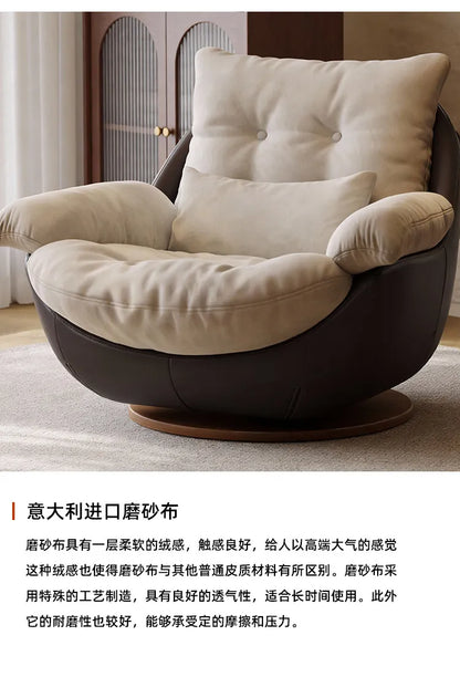 Swivel Cross Legged Chair Accent Armchair For Living Room Lounge Comfy Floor Chair Nordic Chaise Wabi Sabi Lazy Sofa