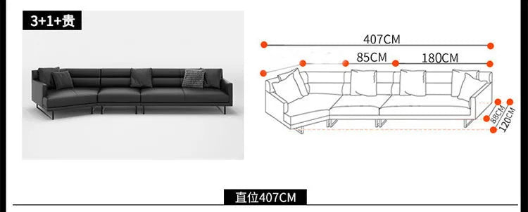 Italian minimalist leather sofa living room size apartment princess corner first layer cowhide down combination light luxury sty
