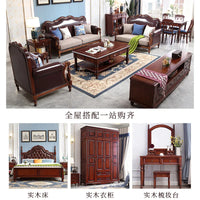 American pastoral all-solid wood sofa, European living room leather sofa, small household, coffee table type, combined light